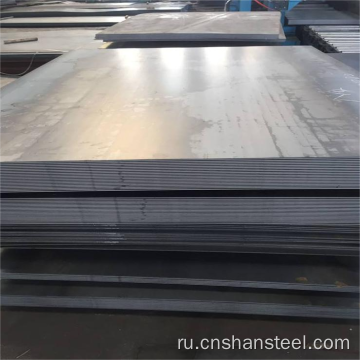 Цена высокого качества HD400 Горячая стальная сталь